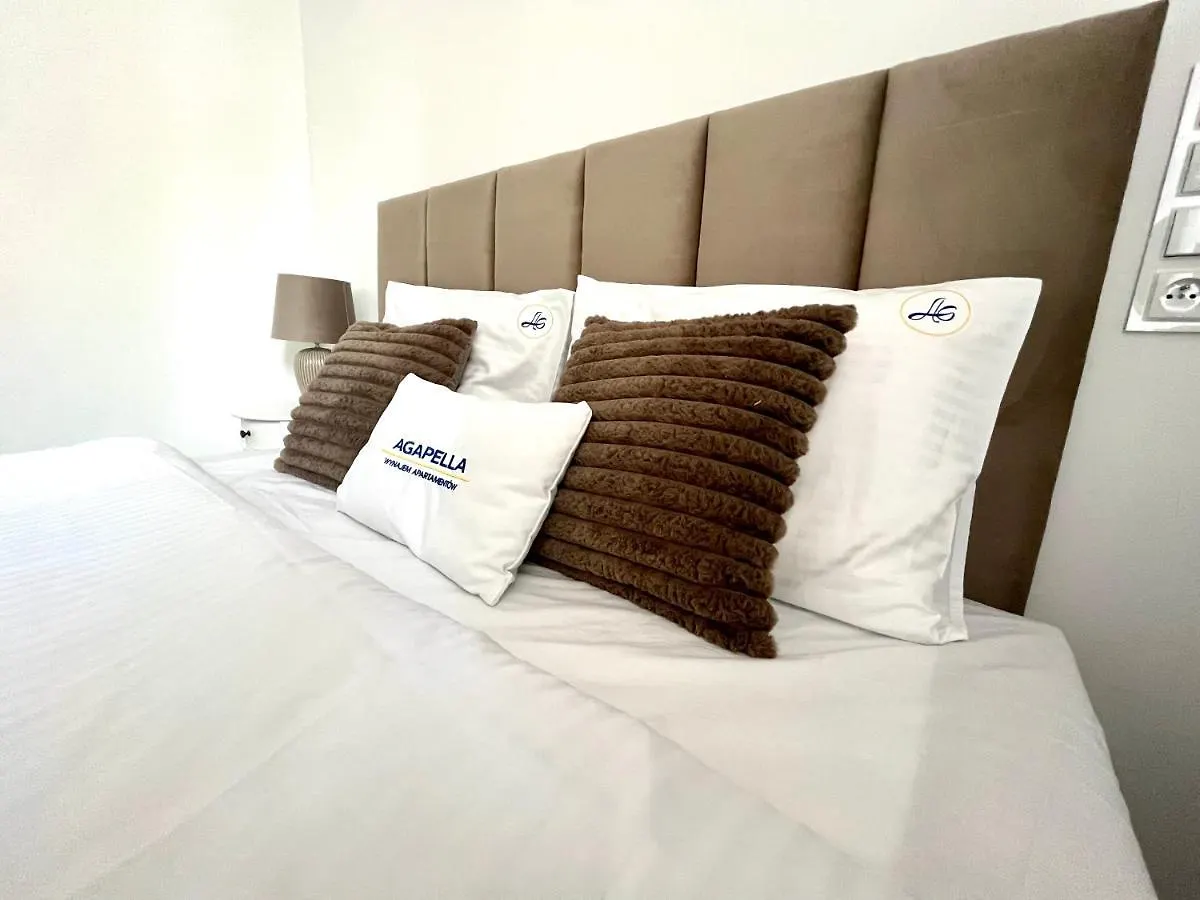 Apartment Agapella Apartamenty- Apartament Fiszera 500M From The Beach, Free Parking Sopot